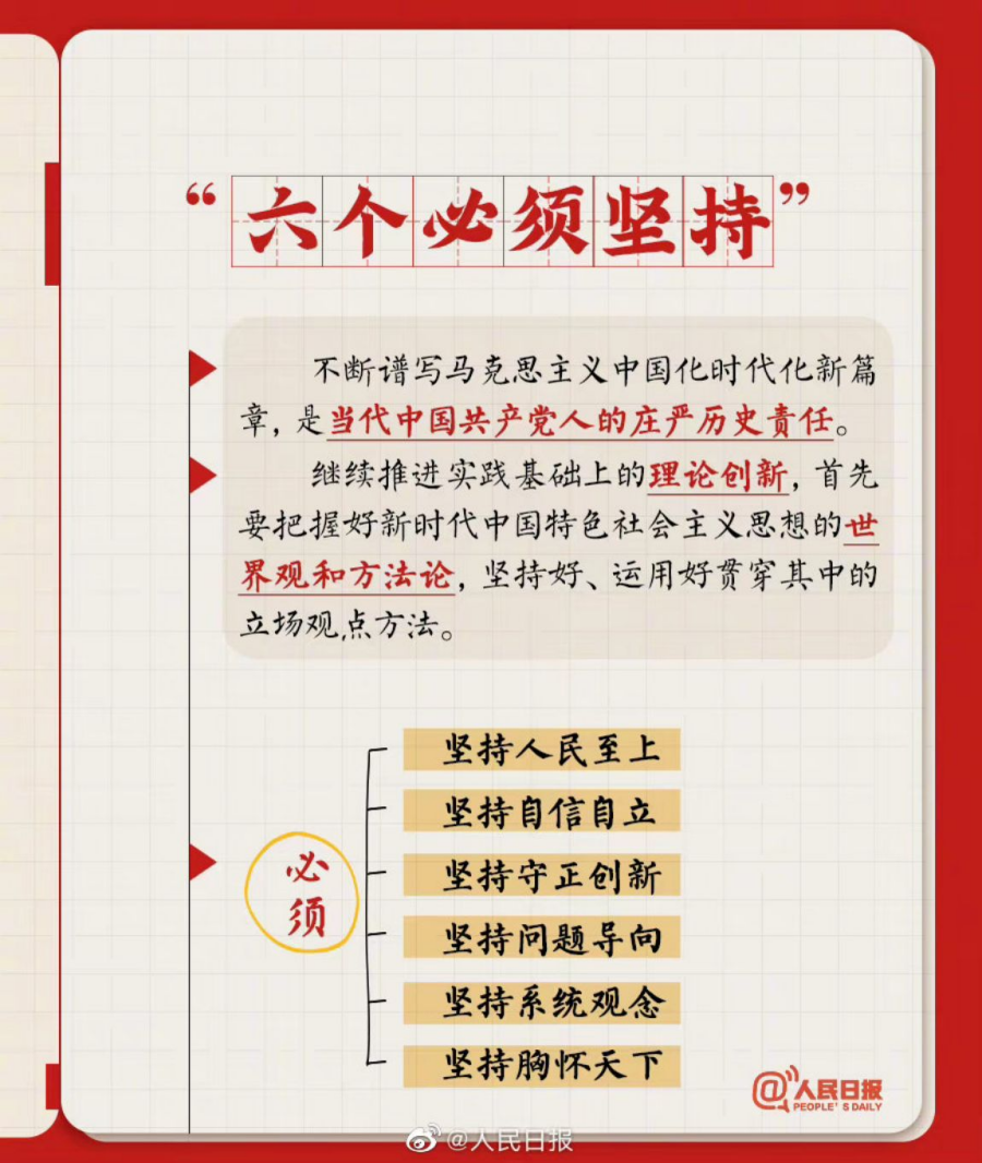 图片 3.png 图片 3.png