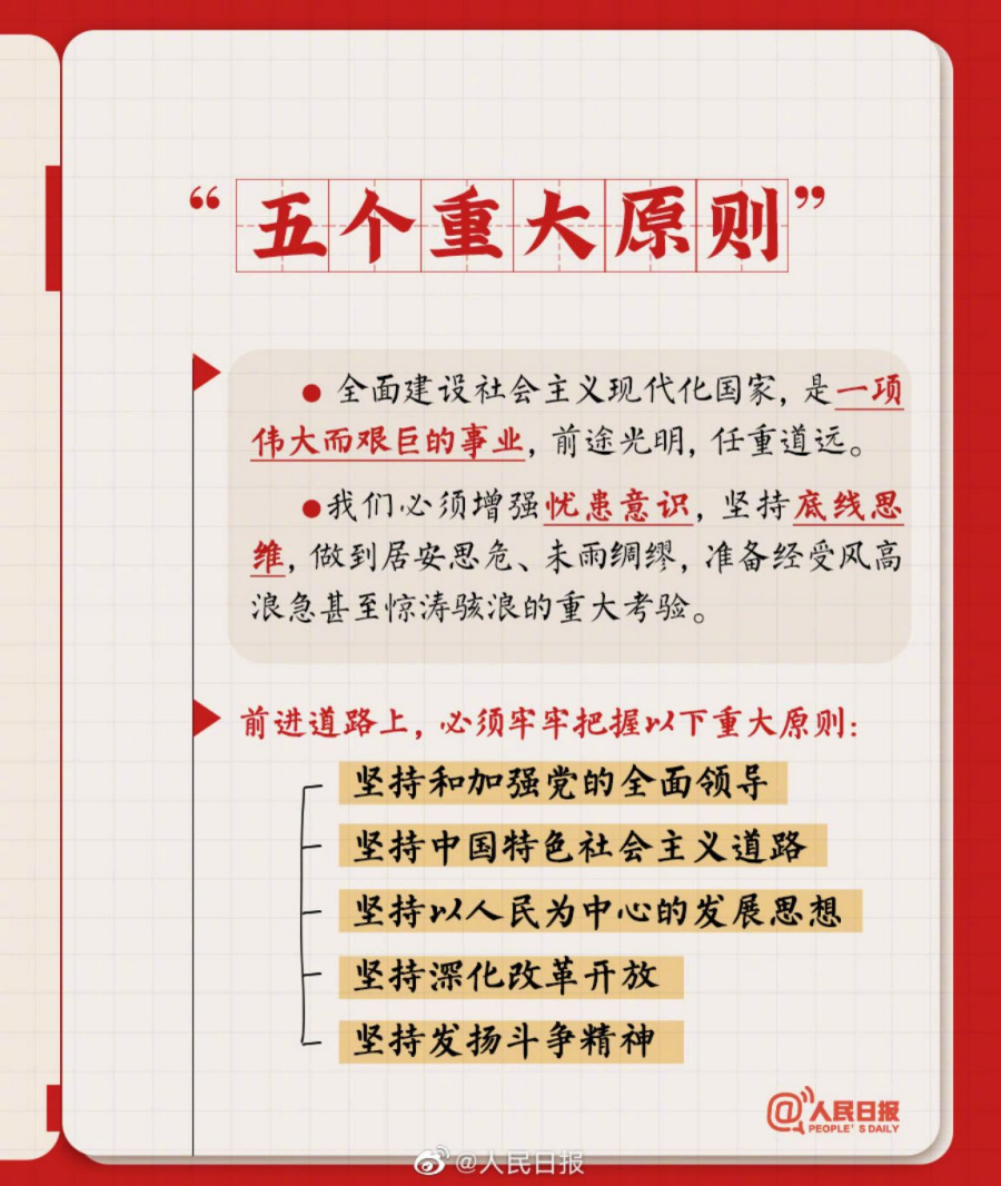 图片 7.png 图片 7.png