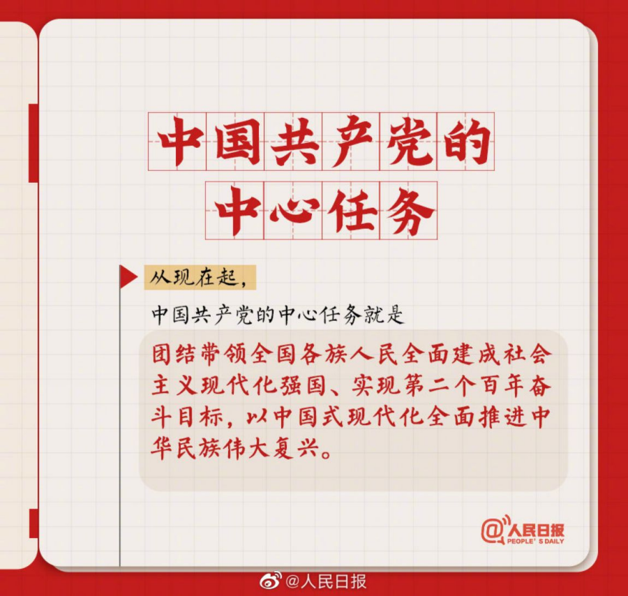 图片 4.png 图片 4.png