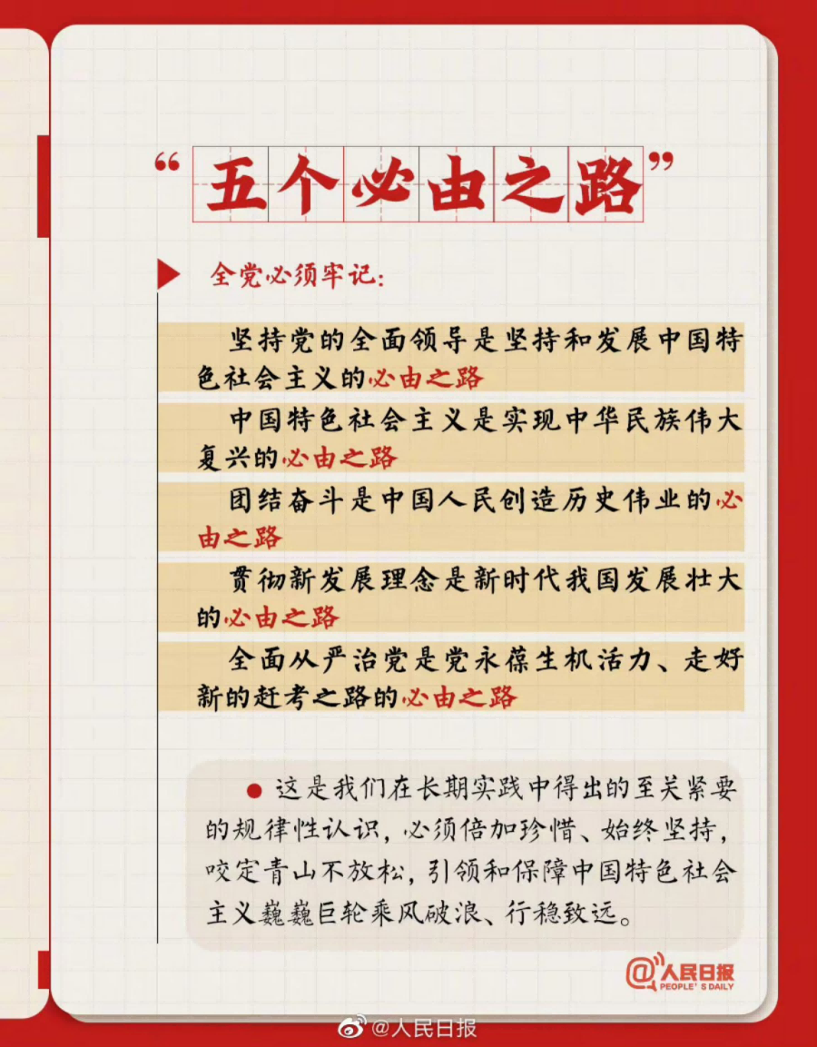 图片 9.png 图片 9.png