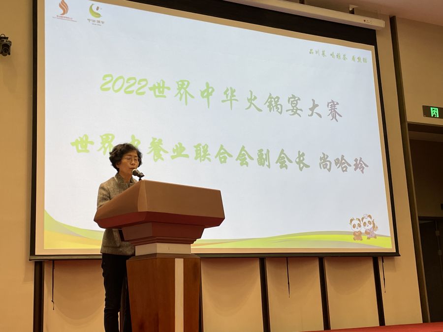 微信图片_2022110217542814.jpg 微信图片_2022110217542814.jpg
