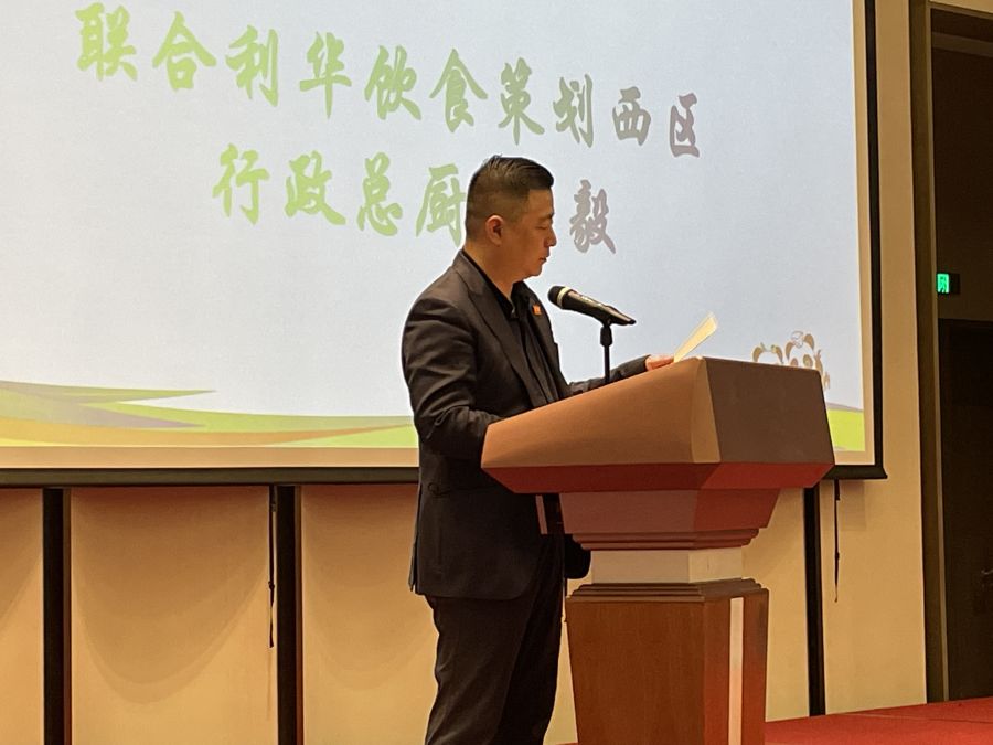 微信图片_202211021754291.jpg 微信图片_202211021754291.jpg