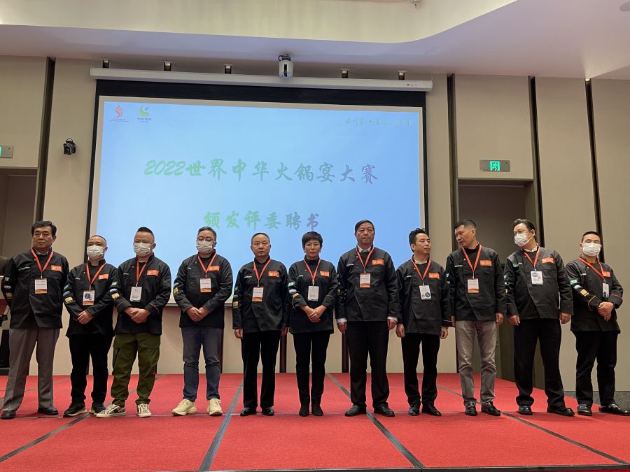 微信图片_202211021754296.jpg 微信图片_202211021754296.jpg