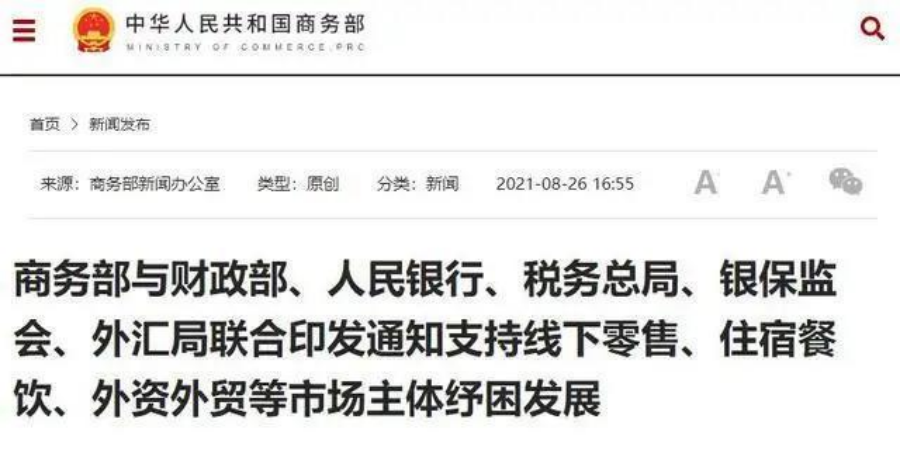 图片 5.png 图片 5.png