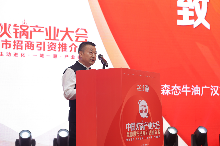 图片 6.png 图片 6.png