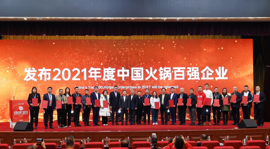 图片 4.png 图片 4.png