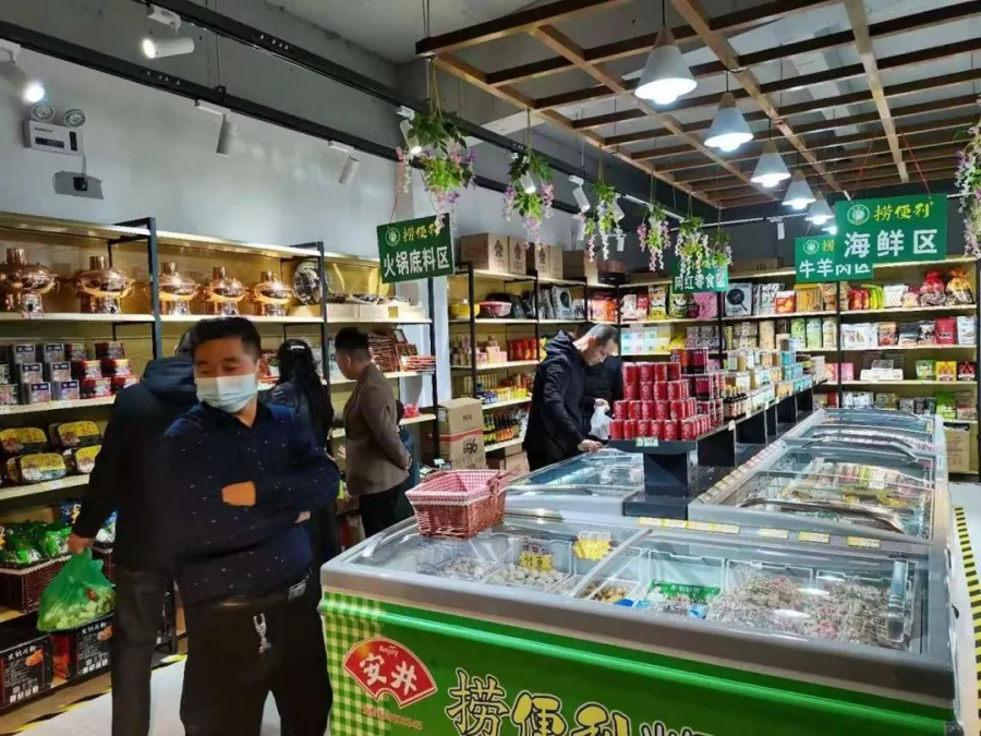 图片 8.png