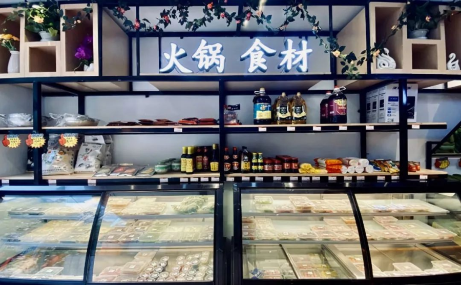 图片 6.png