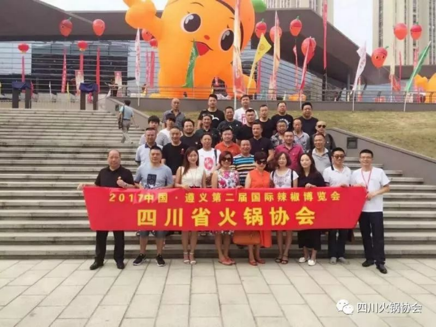 图片 2.png