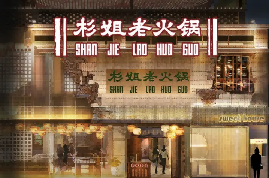 图片 2.png