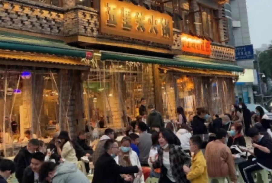 图片 7.png 图片 7.png