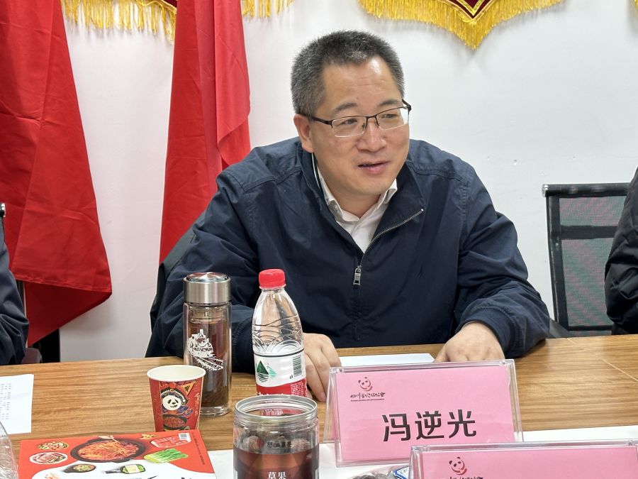 微信图片_202302171435263.jpg