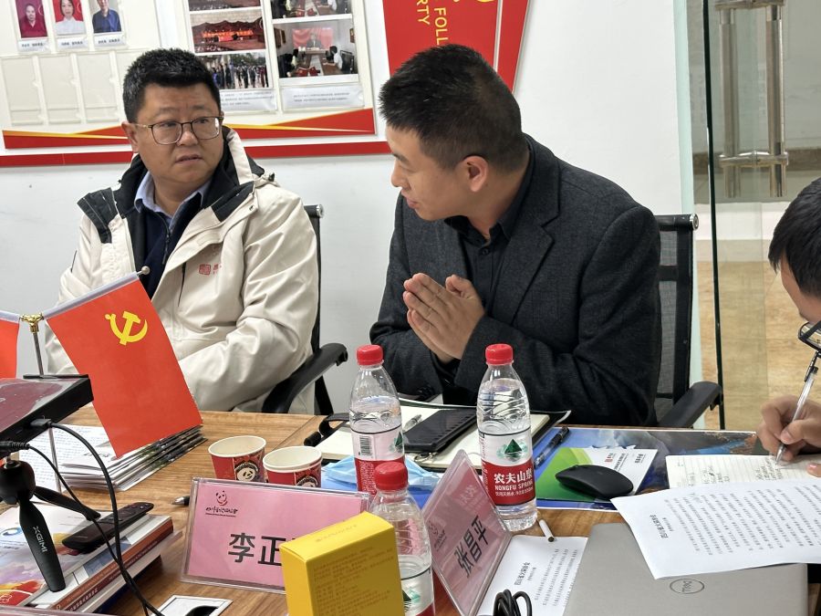微信图片_2023021714091115.jpg