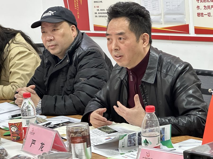 微信图片_2023021714091118.jpg