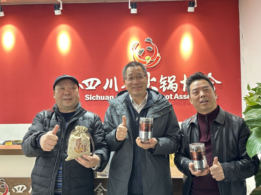 微信图片_202302171409113.jpg