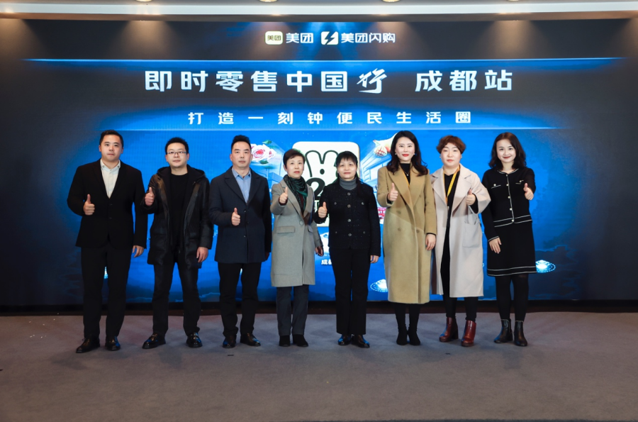 图片 4.png 图片 4.png