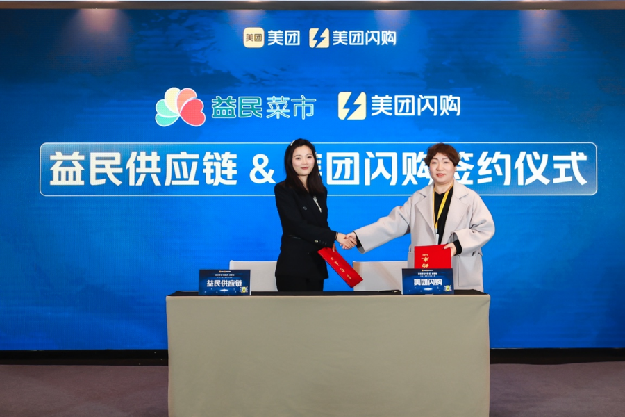 图片 3.png 图片 3.png
