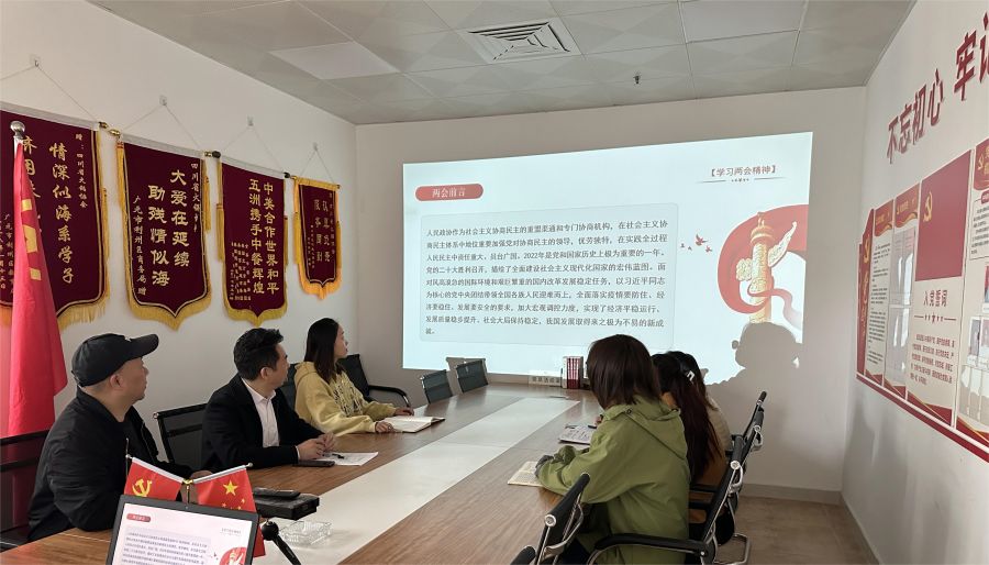 微信图片_202303211048353.jpg 微信图片_202303211048353.jpg