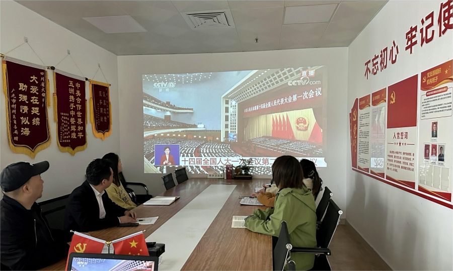 微信图片_20230321104835.jpg 微信图片_20230321104835.jpg