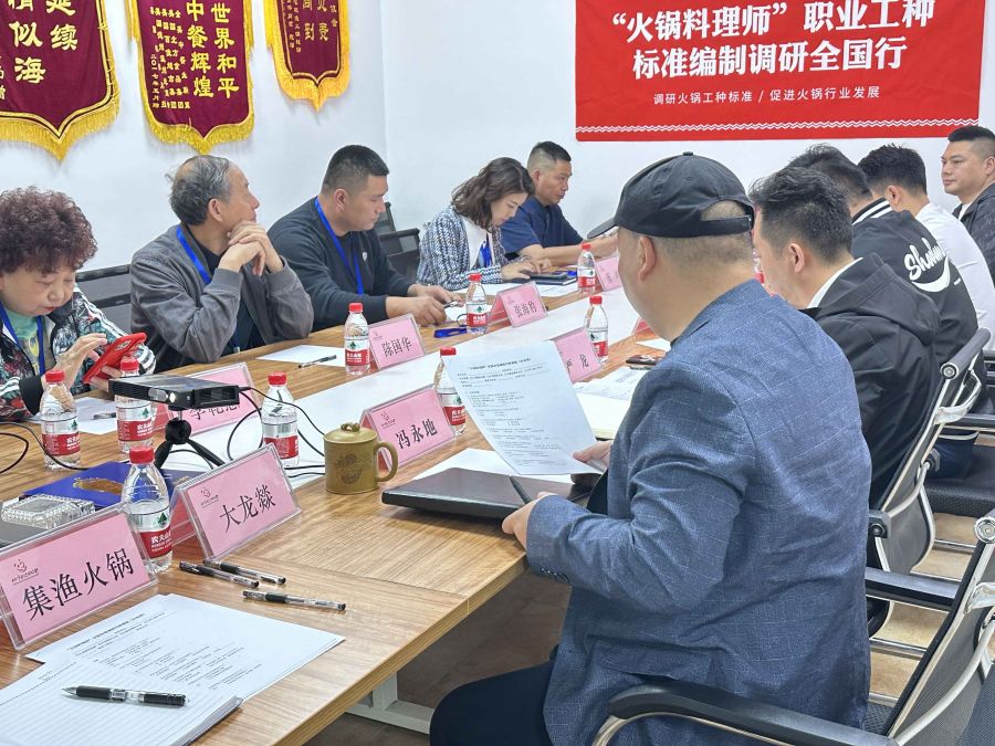 微信图片_2023042509012512.jpg