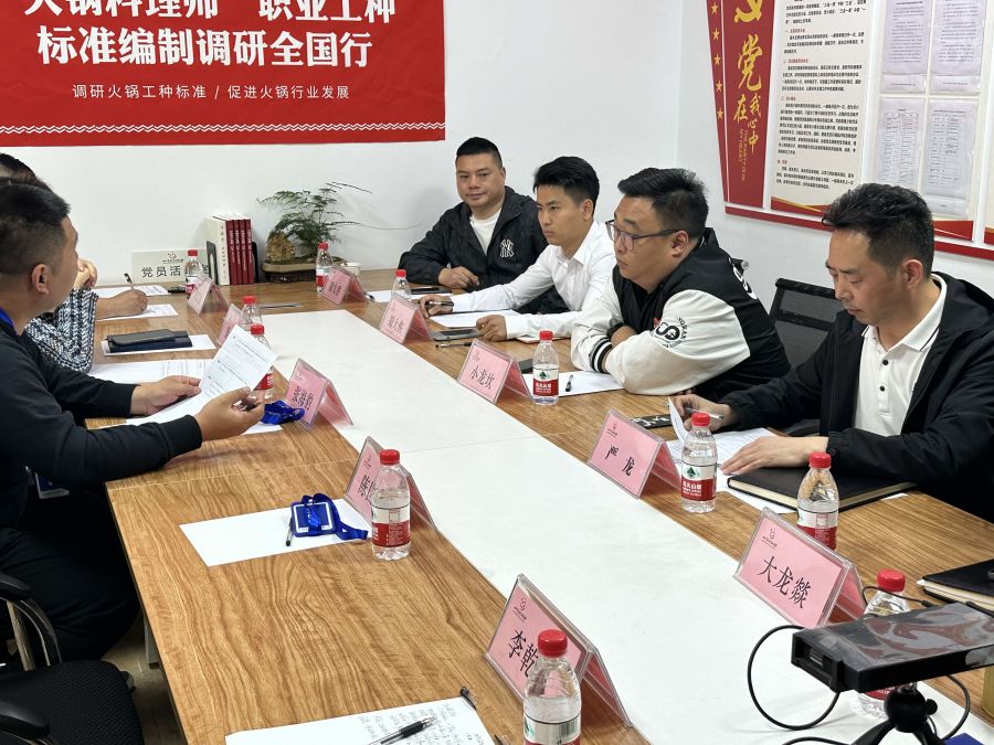 微信图片_202304250901257.jpg
