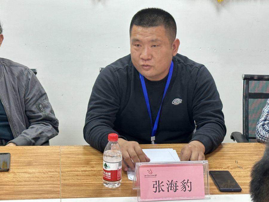 微信图片_202304250901258.jpg