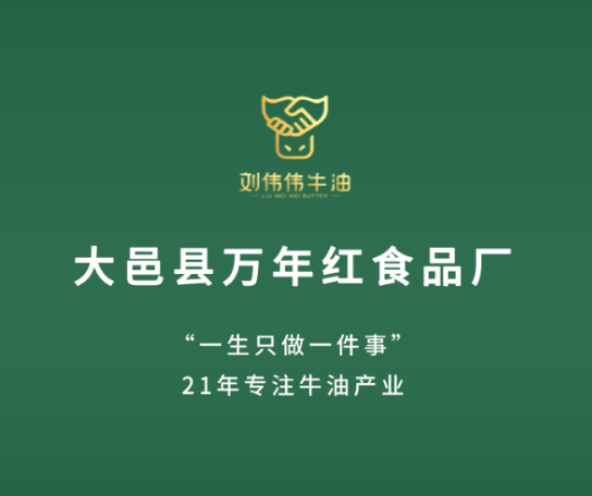 微信图片_20230620194509.png