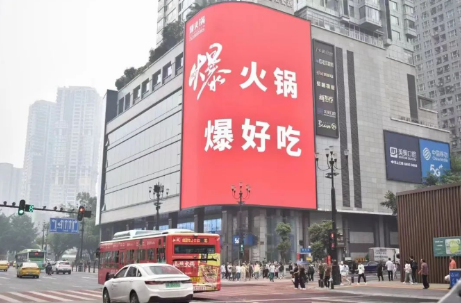 微信图片_20230620195336.png