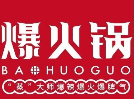 微信图片_20230620195224.png