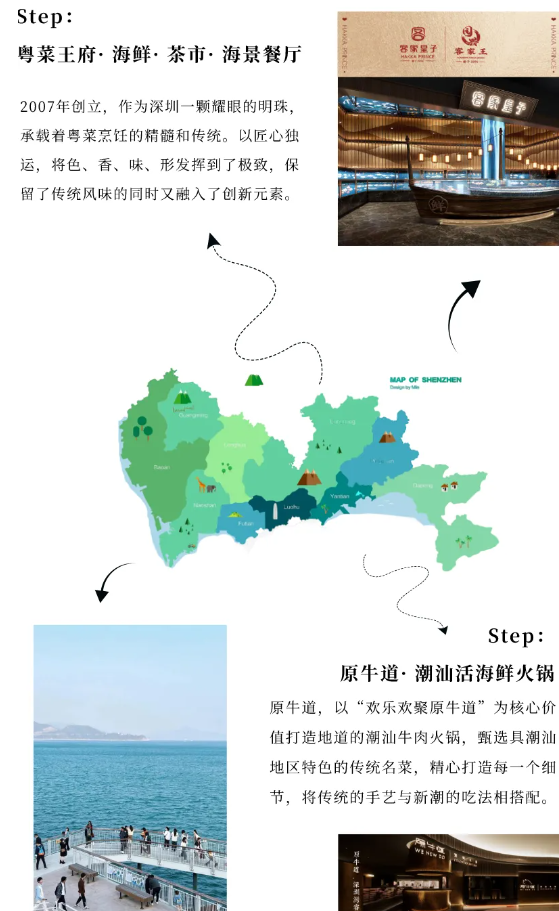 5388b033b96f0bebfe8cb68e820cad5.png