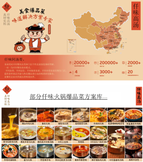 9ad9ec00ae152cbc6dde6aaee86ff92.png 9ad9ec00ae152cbc6dde6aaee86ff92.png