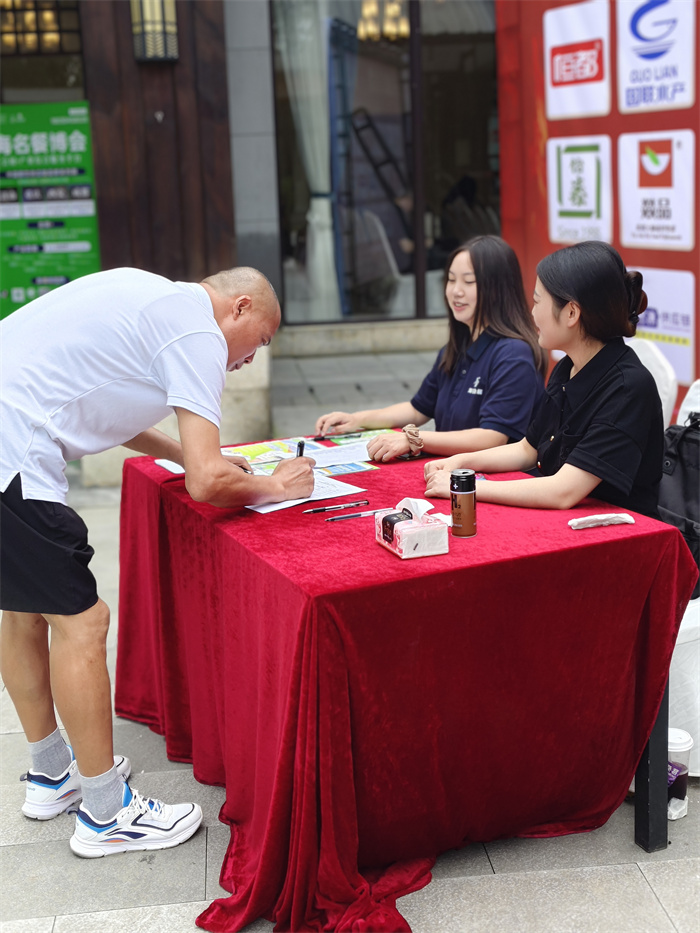 IMG_20240725_102239.jpg