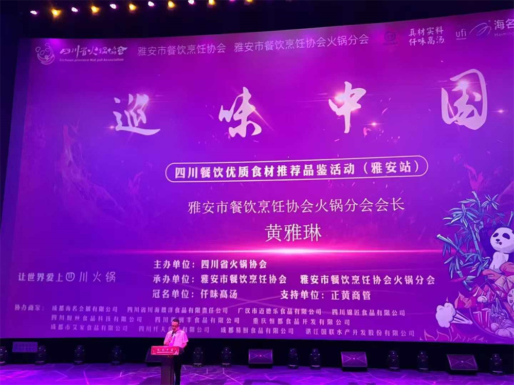 微信图片_20240820190121.jpg