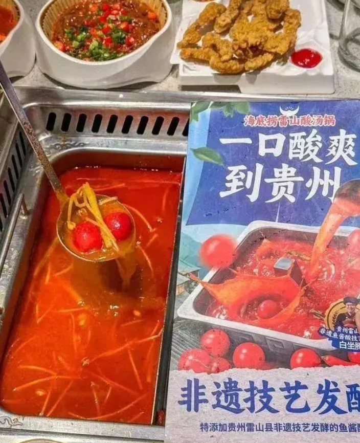 微信截图_20241115152705.jpg 微信截图_20241115152705.jpg