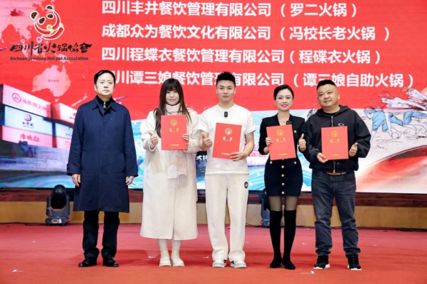 微信图片_20250108100033.jpg
