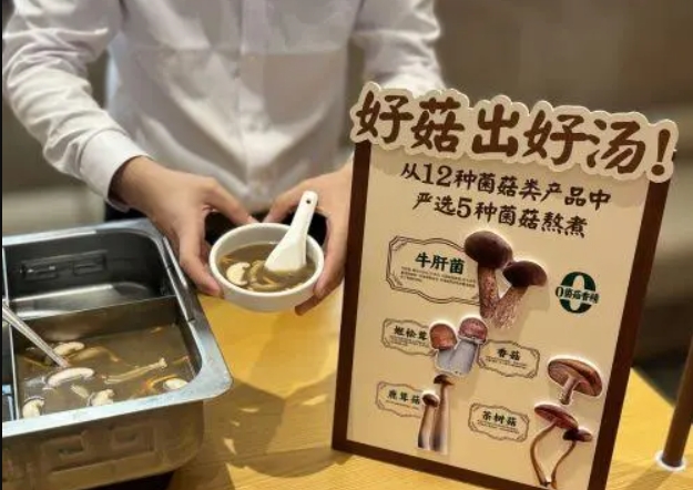 微信截图_20241218145425.jpg