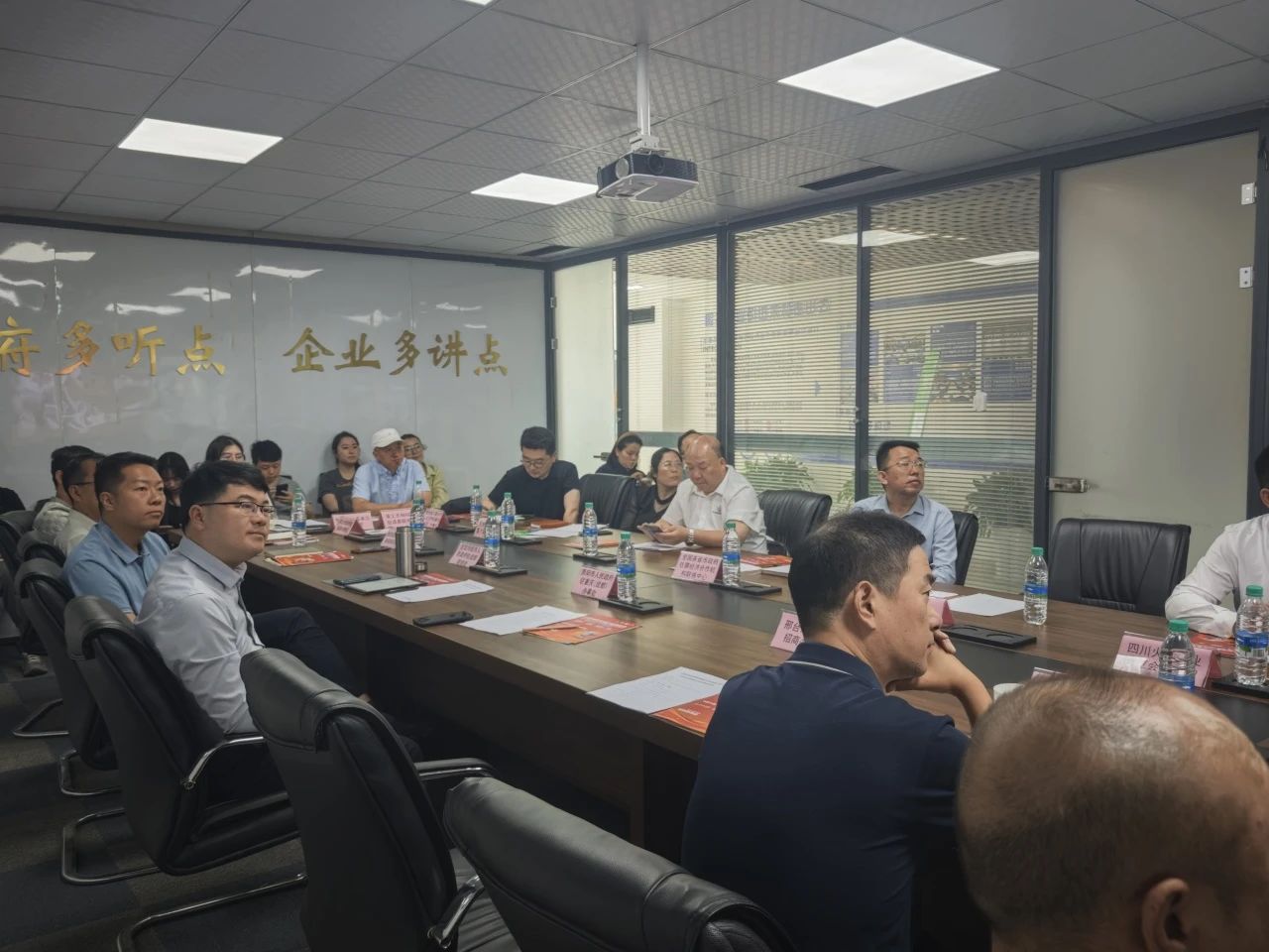 微信图片_20250509094808.jpg