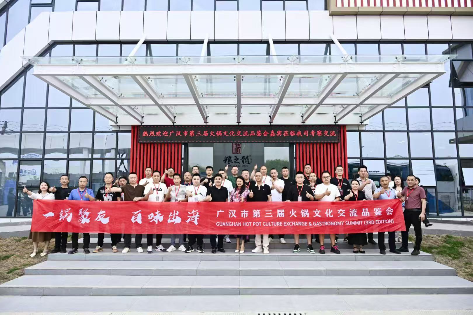 微信图片_20250520085127.jpg