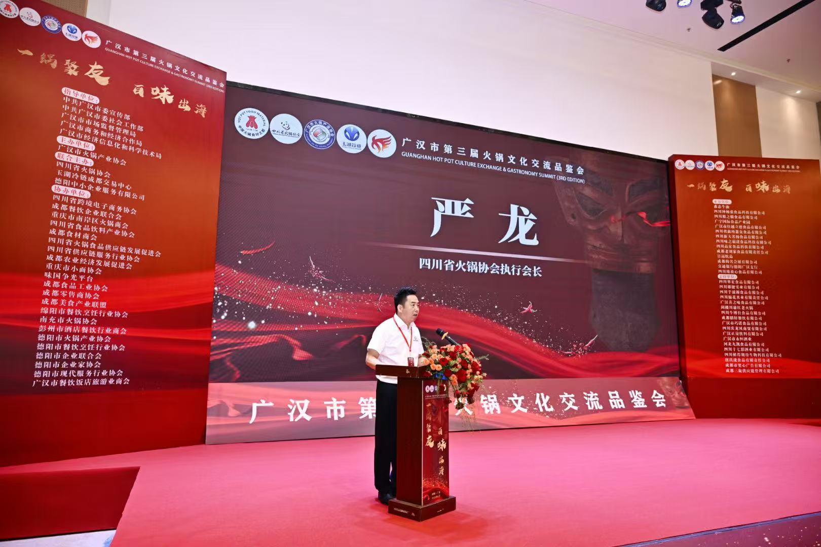 微信图片_20250520085103.jpg