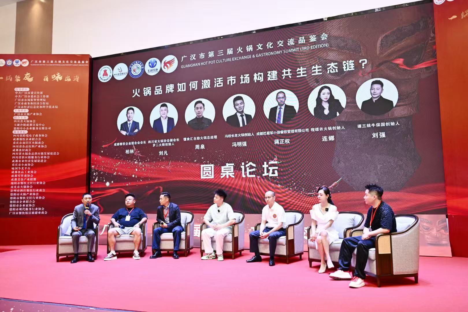 微信图片_20250520085106.jpg