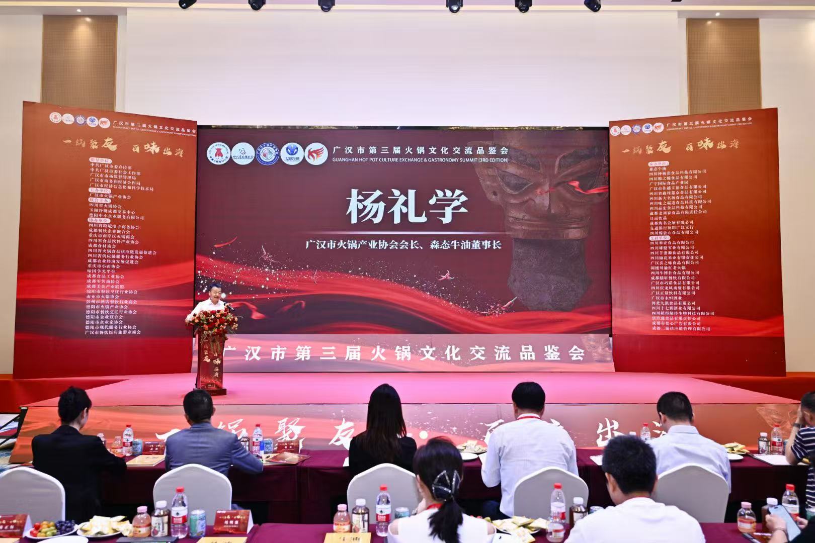 微信图片_20250520085058.jpg
