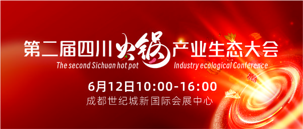 微信图片_20250602154049.jpg