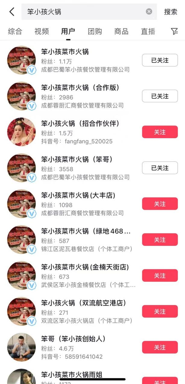 图片15.png