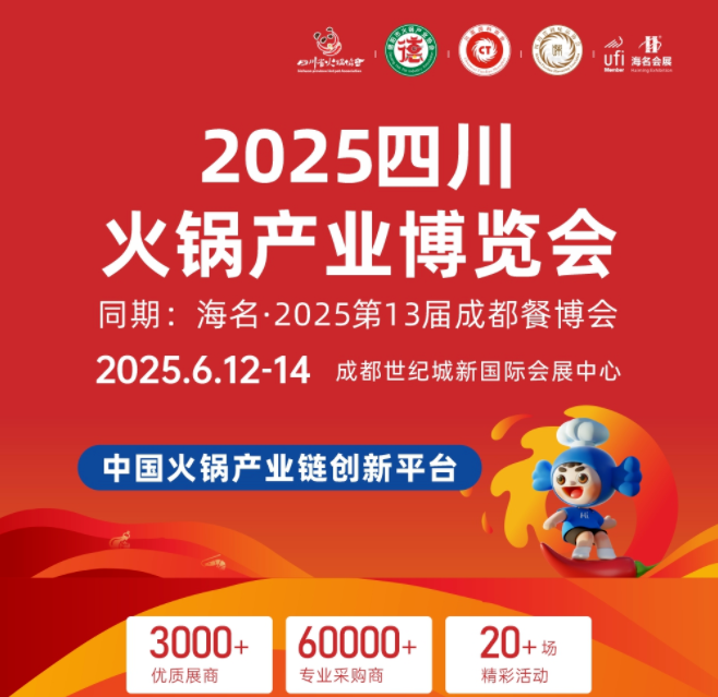 微信图片_20250602161103.png