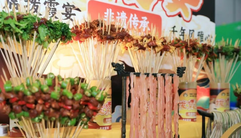 微信截图_20250617115213.png