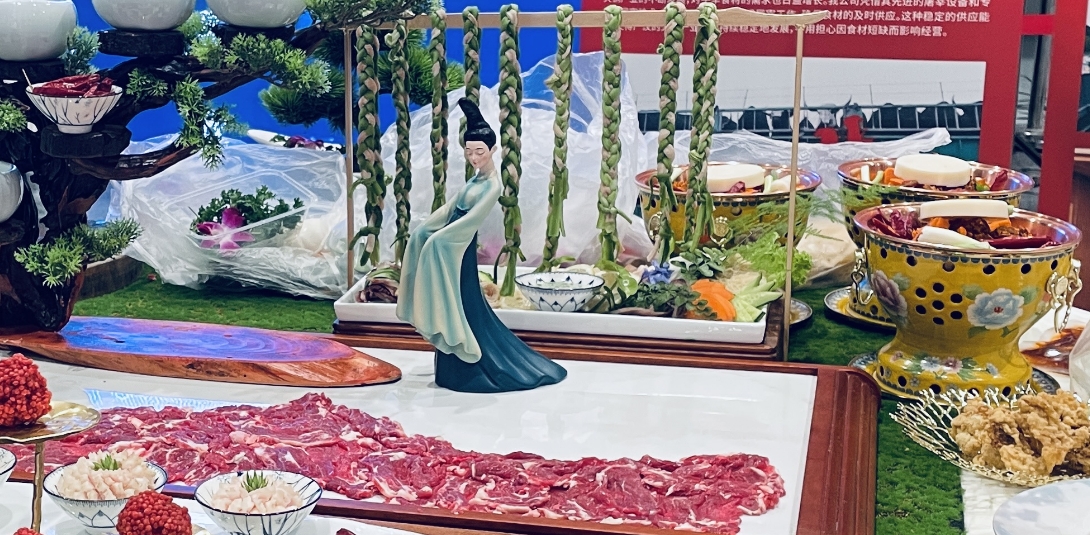 微信截图_20250620162310.png