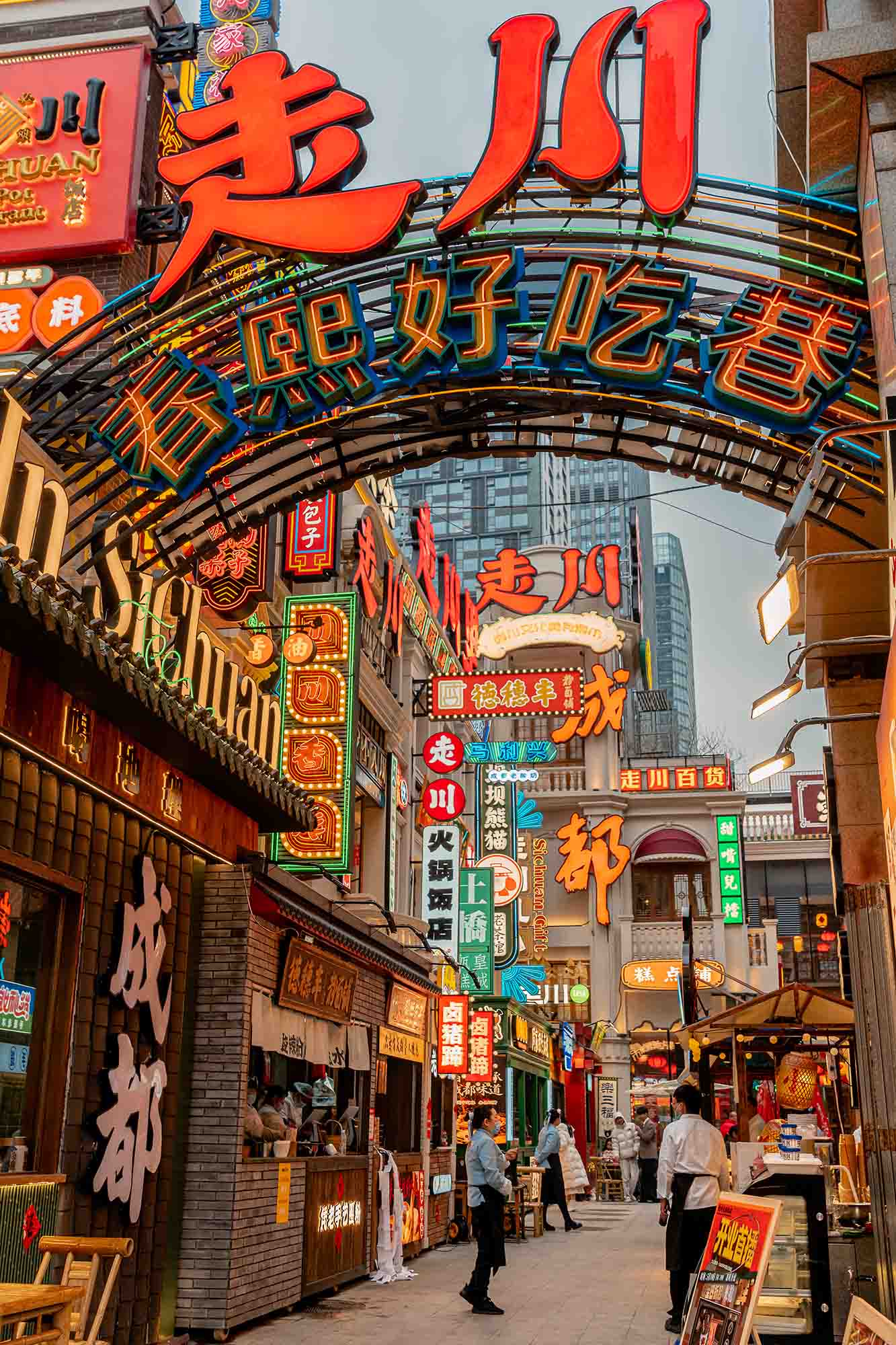 门头3.jpg
