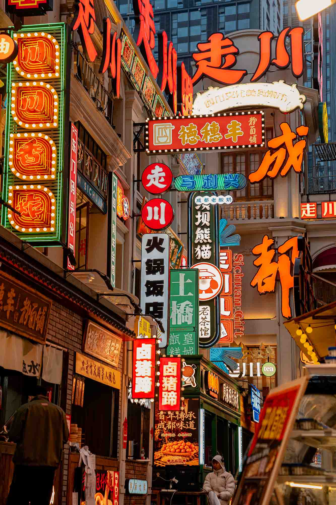 门头2.jpg