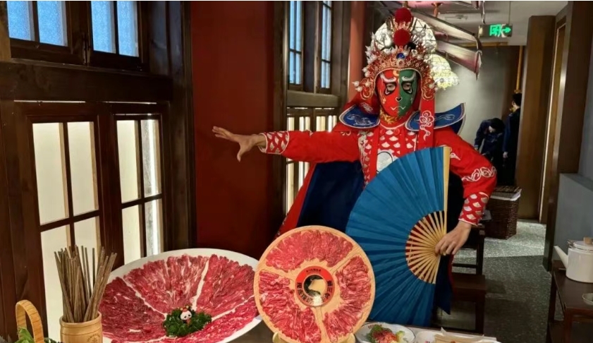 微信截图_20250710084643.png