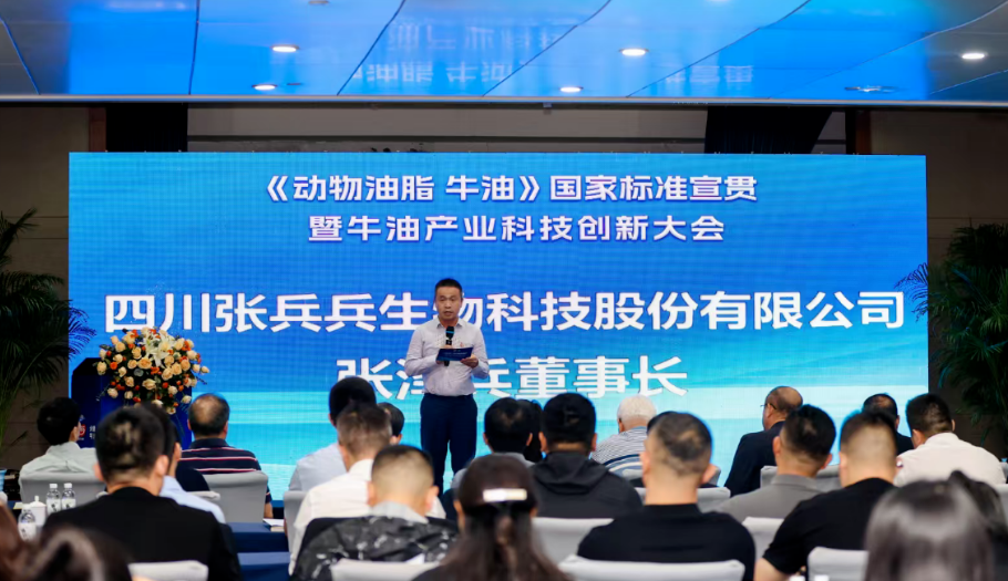 wechat_2025-09-29_144021_224.png